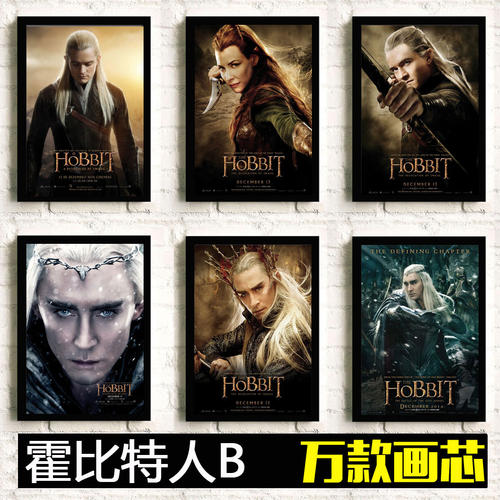 做个田纳西州地址证明